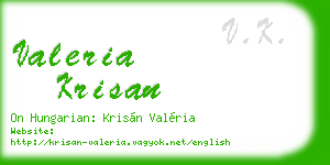 valeria krisan business card